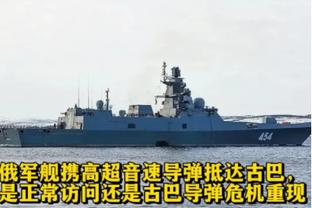 杨旭：当前中国足球缺乏野心难成大气候，日本90年代就想制霸全球